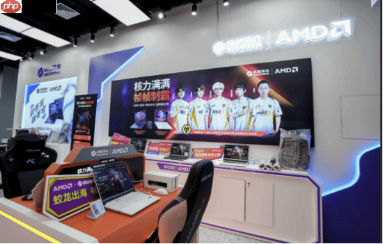 “核力满满 帧帧制霸” AMD帧香电竞嘉年华南京终极一站完美谢幕,硬核性能引爆玩家狂欢!