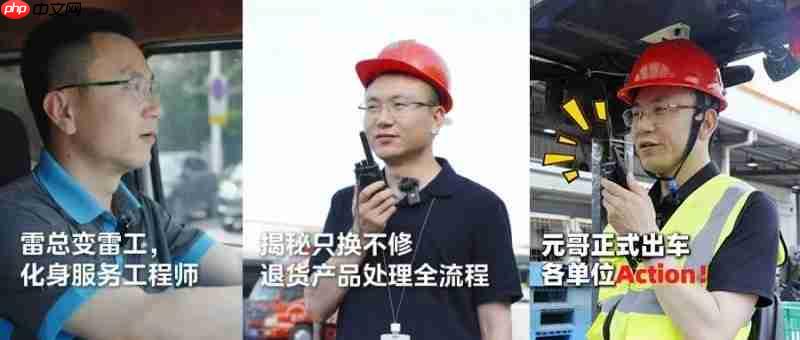 旧机全部碾压,高管送货上门!美的生活电器只换不修卷出新高度