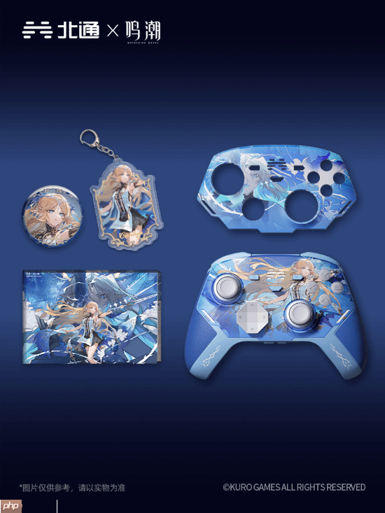 北通×鸣潮联名款手柄来了：459元还限量！