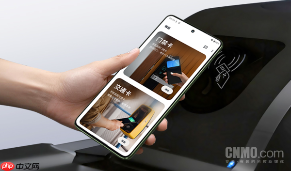 摩托罗拉X70 Ultra配置曝光:搭载骁龙8 Gen5移动平台