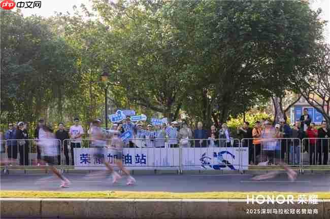 深马官方手表荣耀手表5Pro 点燃荣耀·2025深圳马拉松赛场