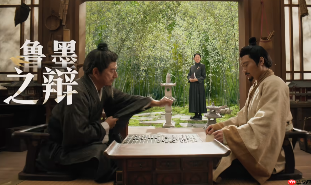 特邀主持人倪萍!《燕云十六声》不见山主线即将开启