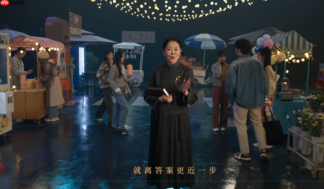 特邀主持人倪萍!《燕云十六声》不见山主线即将开启