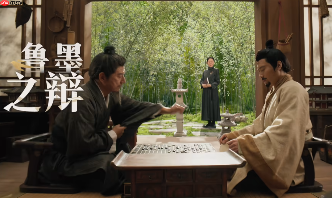 特邀主持人倪萍!《燕云十六声》不见山主线即将开启