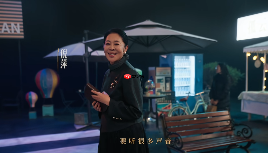 特邀主持人倪萍!《燕云十六声》不见山主线即将开启