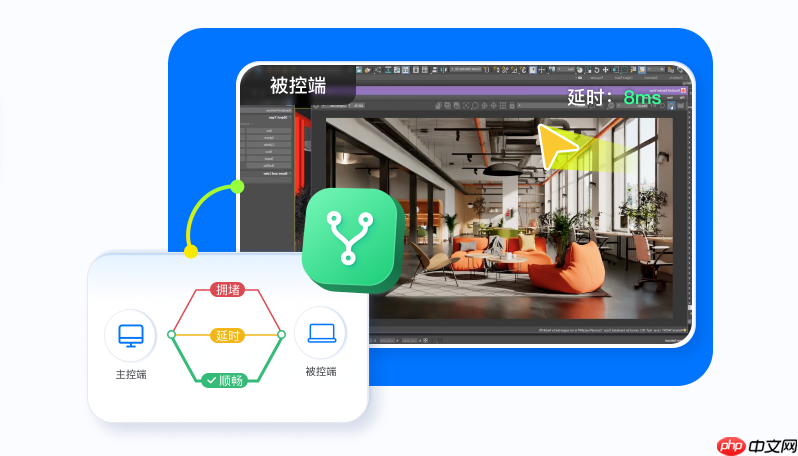 领军未来,触手可及:ToDesk定义2026远程协作新标准