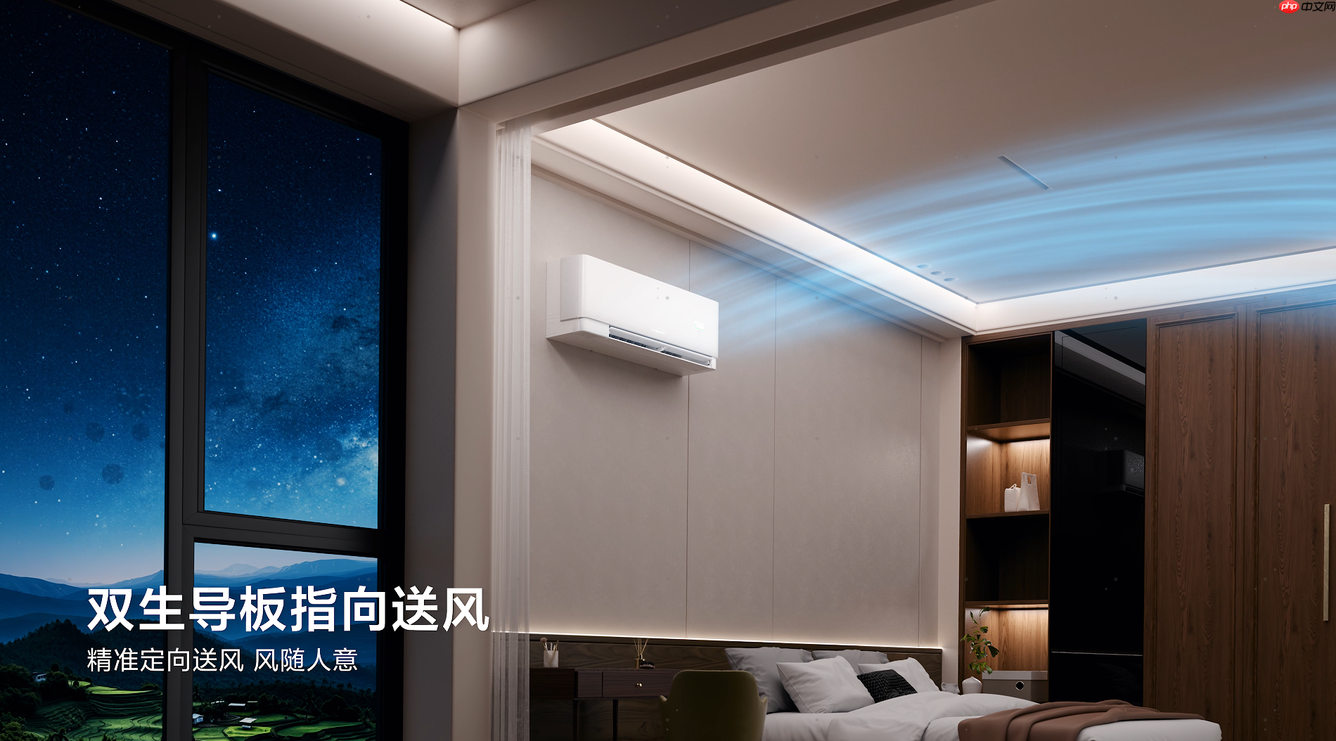 “大力神杯”冬至来青岛,海信大力神空调将首发亮相!