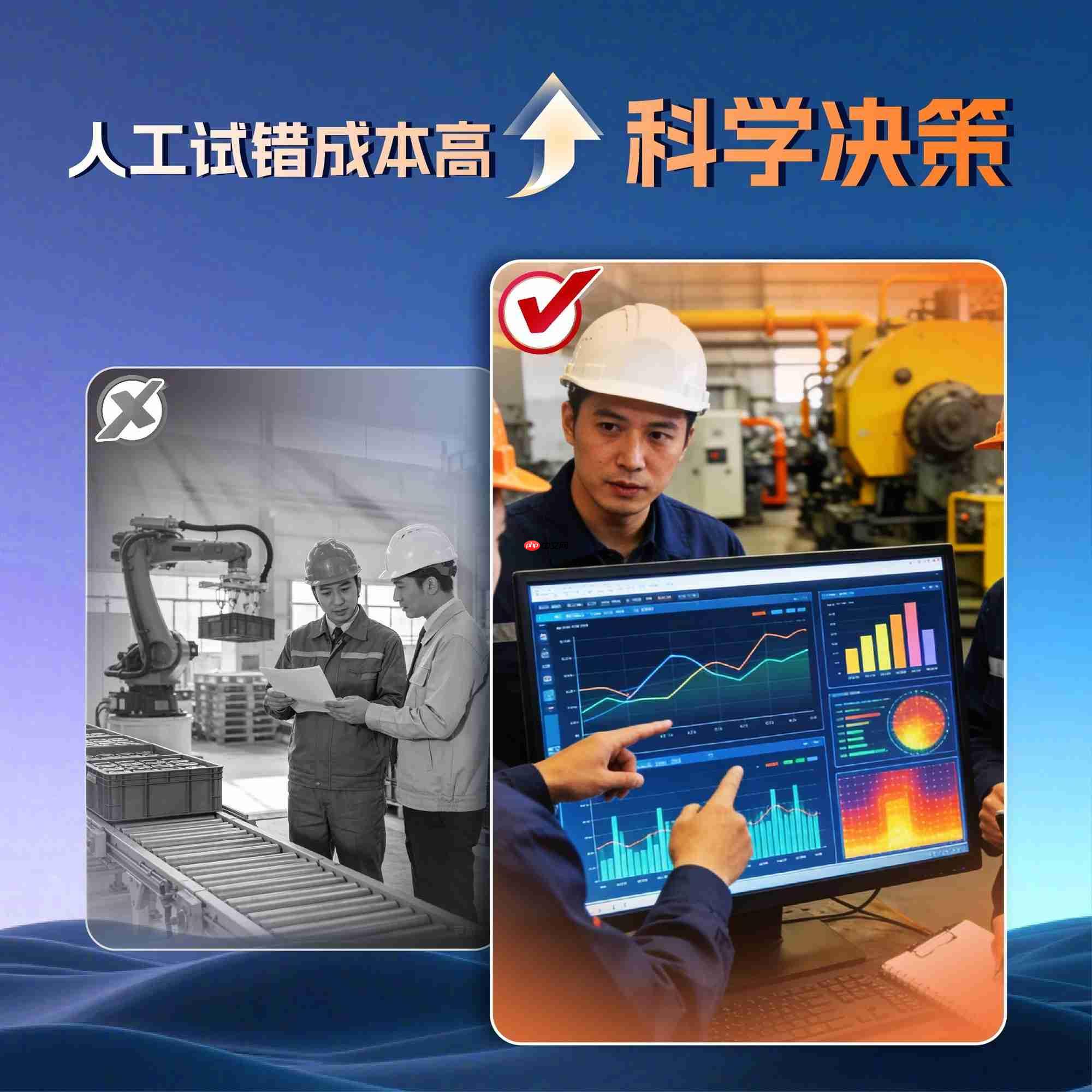 质效双升:看这家锂电企业的“智变”突围