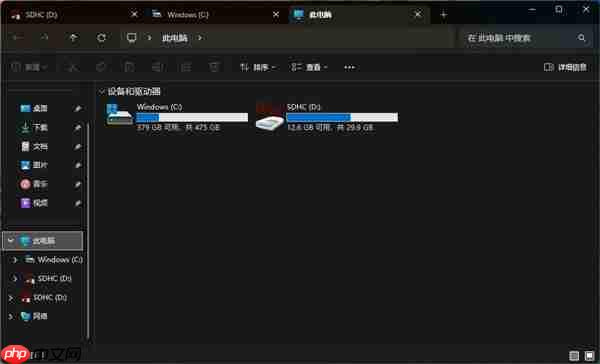 Win10还是Win11：一个方法教你选择Windows版本