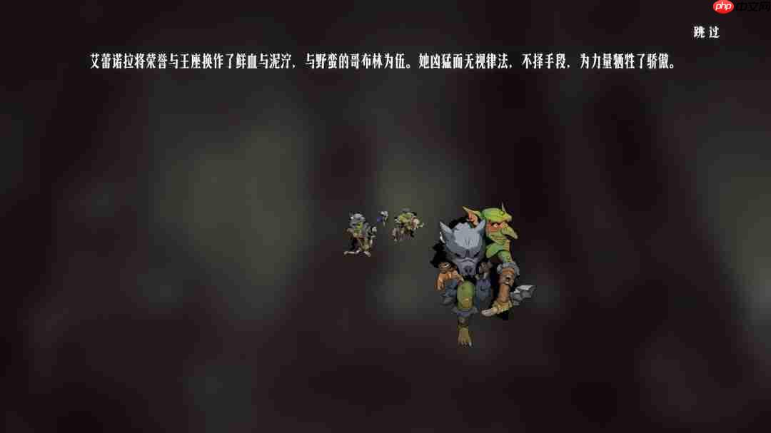 【战局指南Vol.2】棋子单位介绍和简单构筑