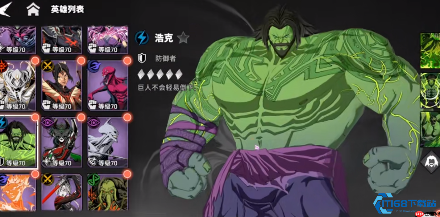  新手必看！三大坦克英雄开荒指南