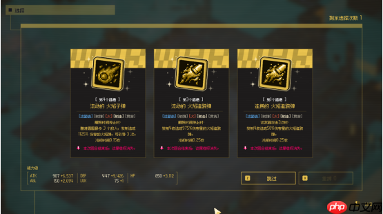 《零秒:时光的归途》新版本Playtest现已开放！全新内容玩法构筑无限可能！