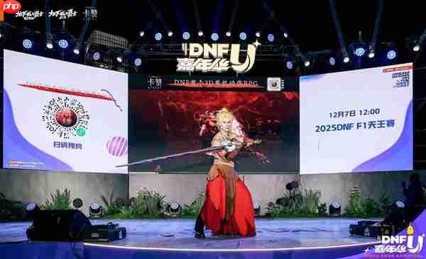 3D版西海岸惊现魔都,3D版《地下城与勇士:卡赞》预约进行中