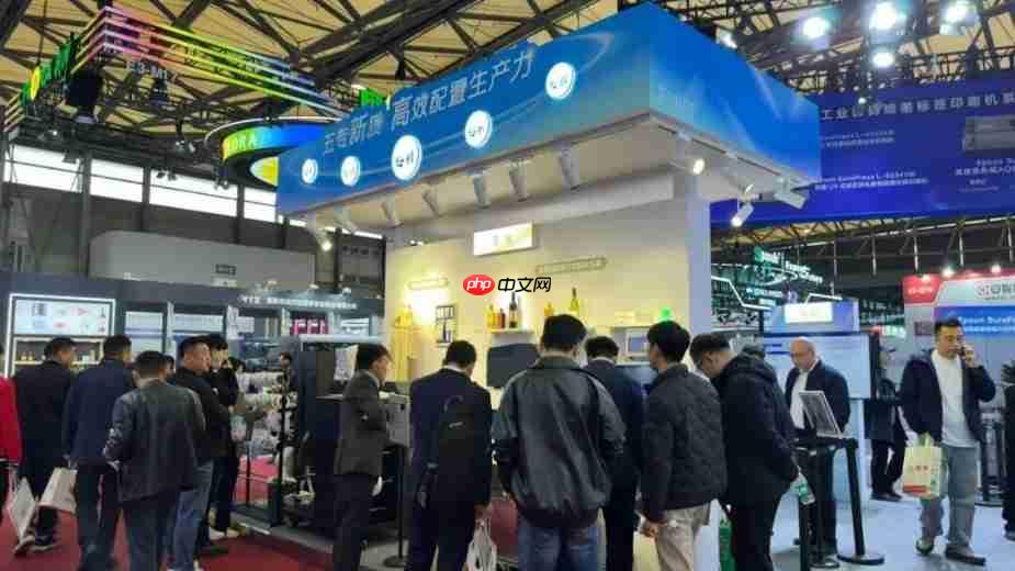 重磅首发!爱普生携新品SurePressL-5034闪耀2025亚洲国际标签展!