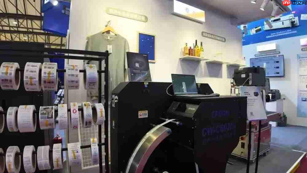 重磅首发!爱普生携新品SurePressL-5034闪耀2025亚洲国际标签展!