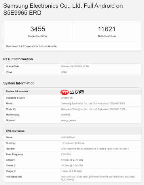 三星将率先量产2nm芯片,但与中国市场无缘