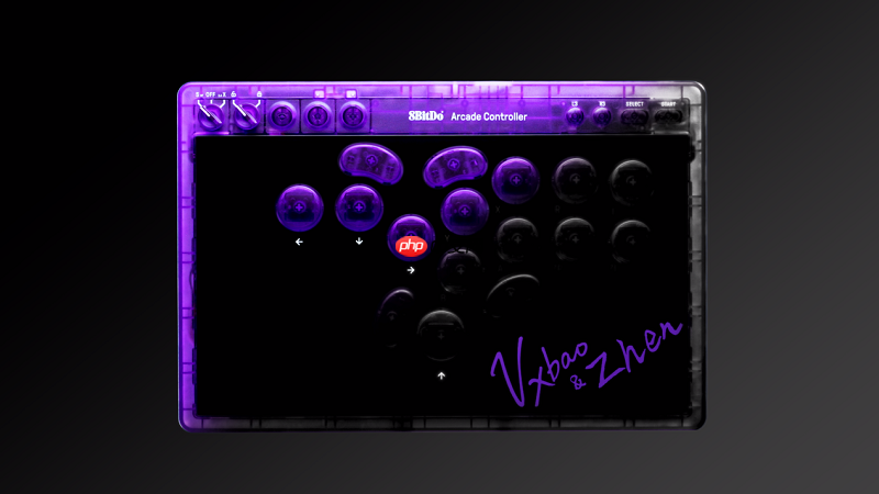 冠军之选,八位堂天刃星街机控制器紫透双签版重磅上市