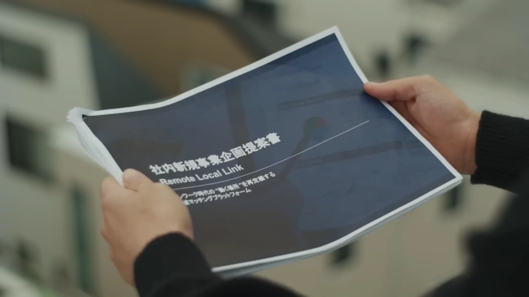 《如龙》系列迎20周年纪念!世嘉发布庆祝概念视频