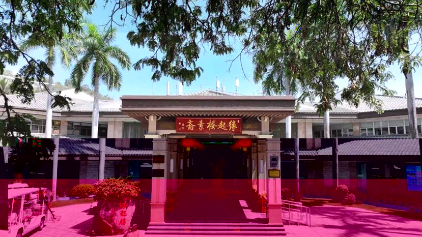 素味平生,缘起南山,第三届三亚南山素食文化节即将开幕