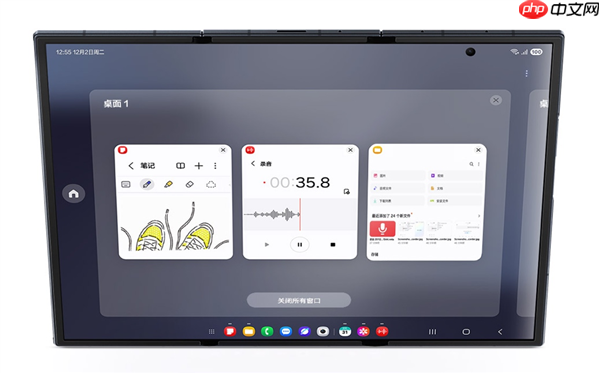 三星Galaxy Z TriFold 国内亮相:10英寸巨屏+2亿像素 三折叠旗舰颠覆想象