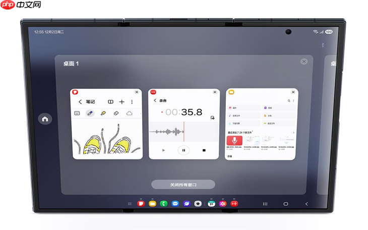 锚定未来移动新形态 三星Galaxy Z TriFold国内亮相