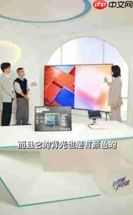50分钟硬核科普！人民日报为海信RGB-Mini LED电视打call：这创新很中国