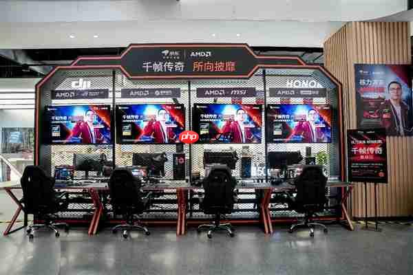 “核力满满+帧帧制霸”+AMD帧香电竞嘉年华南京终极一战完美谢幕，硬核性能引爆玩家狂欢！