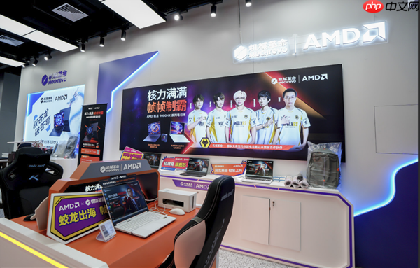 “核力满满+帧帧制霸”+AMD帧香电竞嘉年华南京终极一战完美谢幕，硬核性能引爆玩家狂欢！