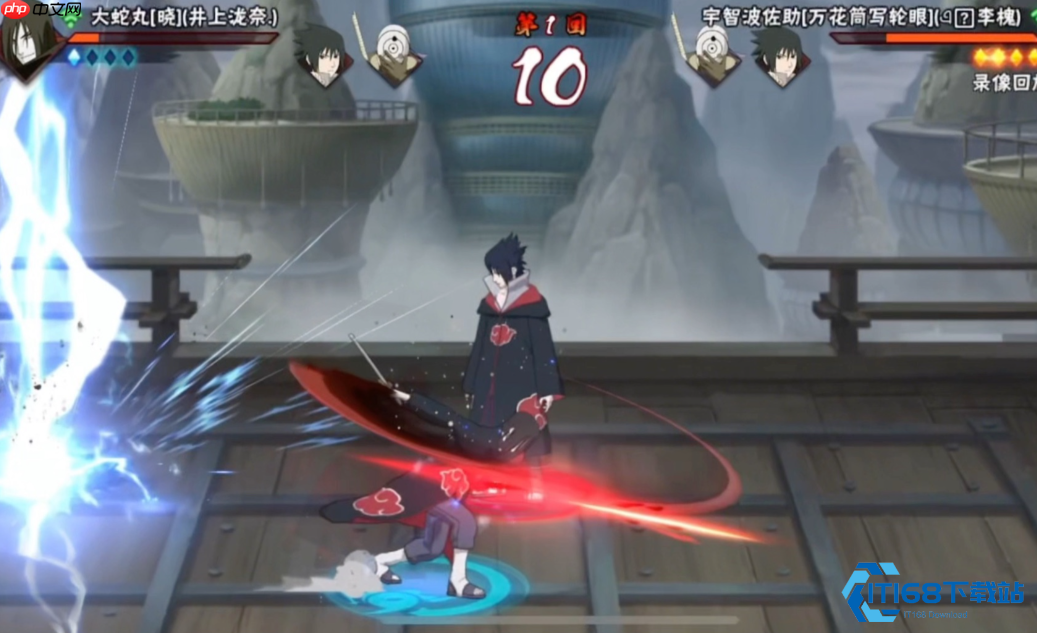 火影忍者手游晓蛇密卷选择指南 实战技巧与高阶战术解析