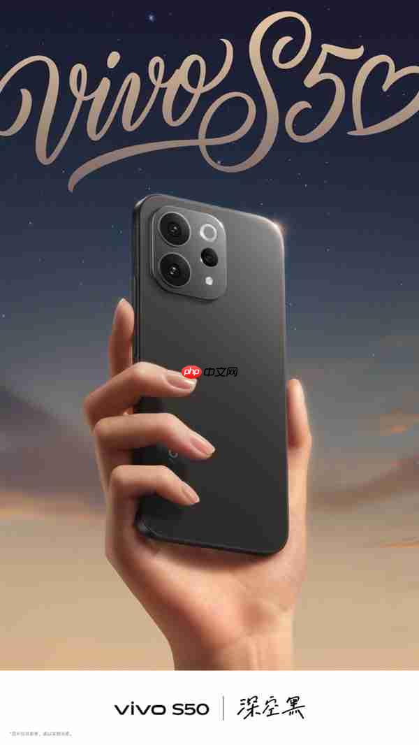 vivo S50四款配色全部公开:灵感紫梦幻浪漫