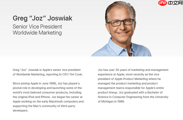 苹果副总裁中国行直播带货量反超库克 入职近四十年!