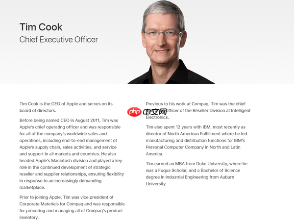 苹果副总裁中国行直播带货量反超库克 入职近四十年!