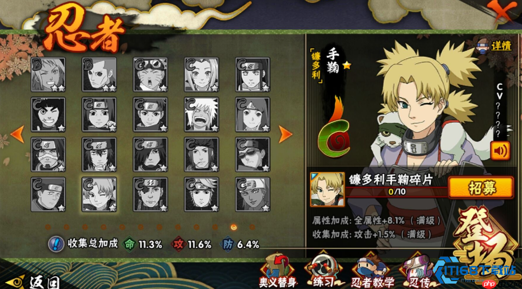 风主核爆队终极攻略:高连击爆发阵容打造秘籍