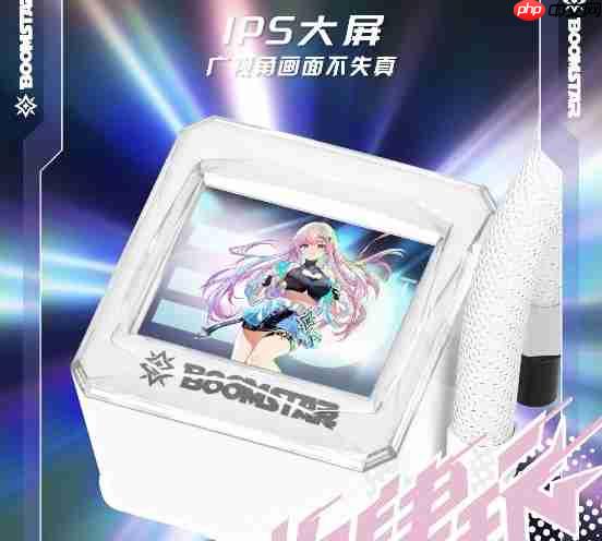 星曜水冷家族:美学就是战斗力!!