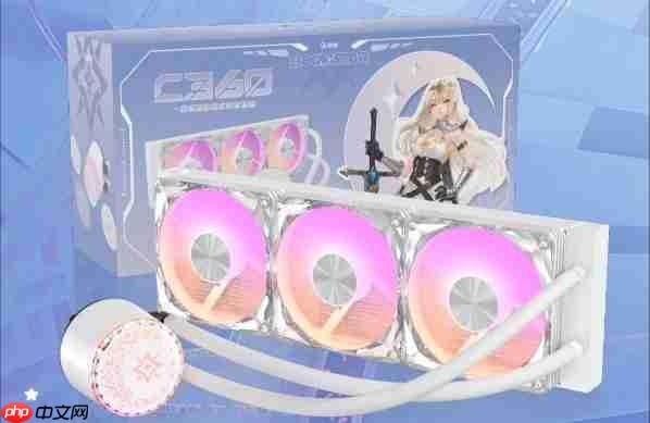 星曜水冷家族:美学就是战斗力!!