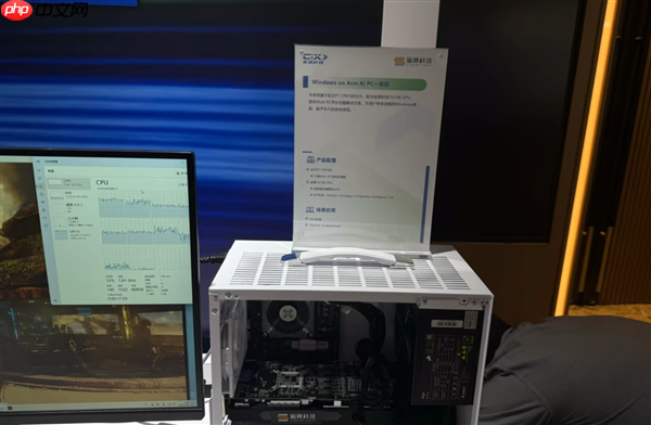 国产砺算6nm 7G106 GPU首次公开跑分!能运行Windows on Arm