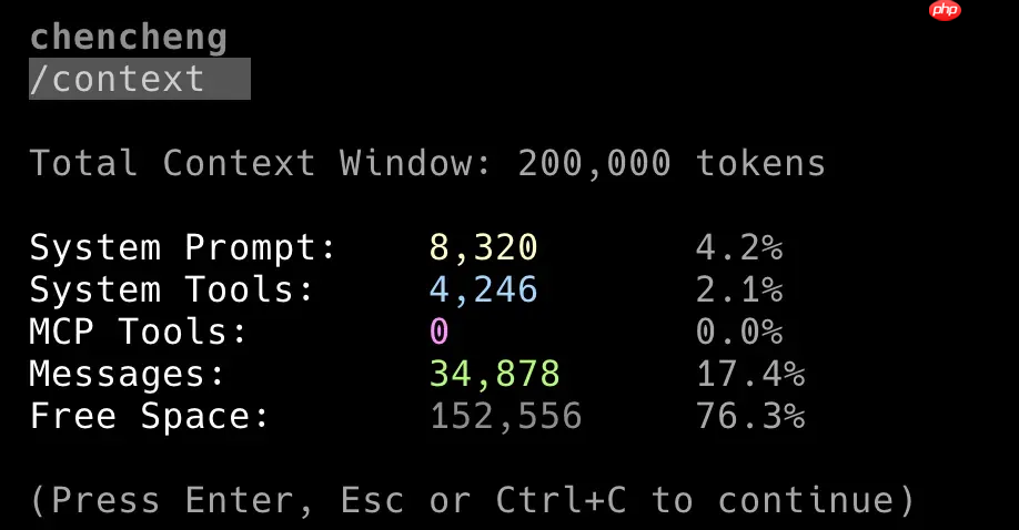 开源智能编程助手 Neovate Code 发布更新,支持 Spec 驱动和并行 Code Agent