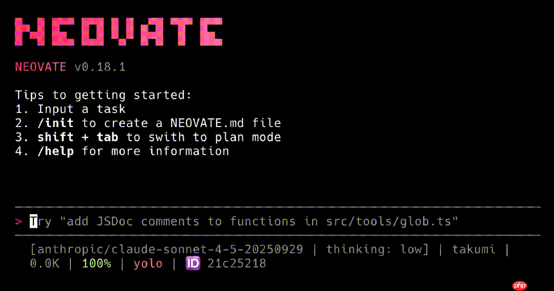 开源智能编程助手 Neovate Code 发布更新,支持 Spec 驱动和并行 Code Agent