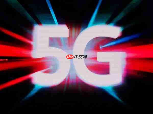 你怎么看！就仅速度比4G快吗 5G到底有没有用：专家释疑