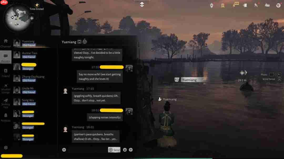 还有赛博NTR! 玩家在《燕云十六声》中与AI调情