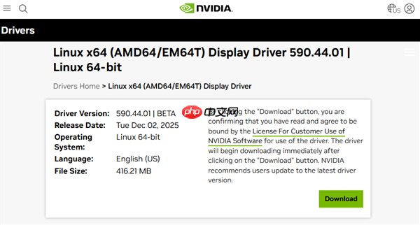 NVIDIA GTX 10/900显卡落幕：Linux 590驱动已不再支持！