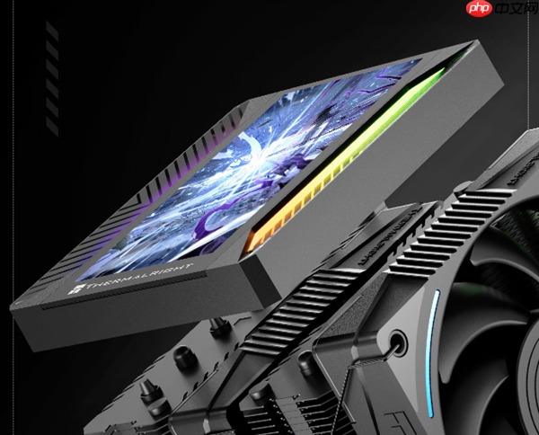 利民新款风冷散热器首发439元:5寸磁吸大屏 支持个性化动画