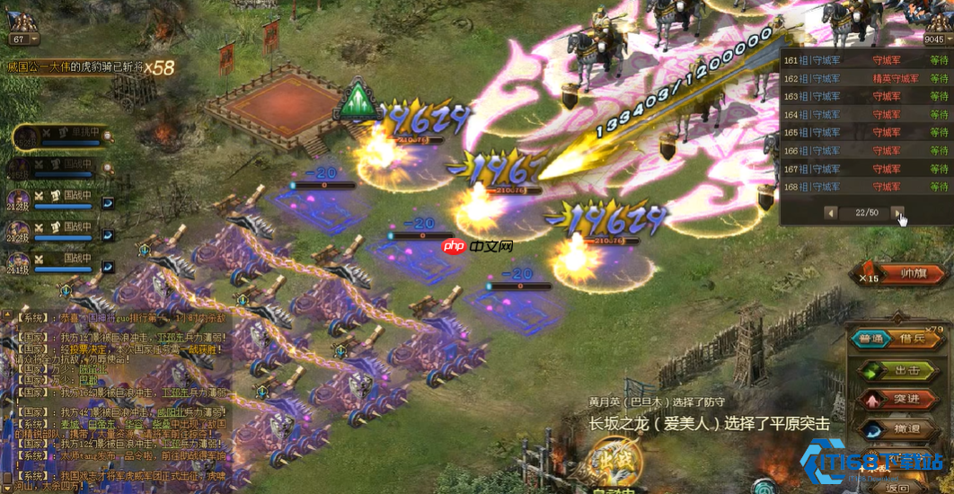 虎豹骑完全攻略:从入门到精通的全方位指南