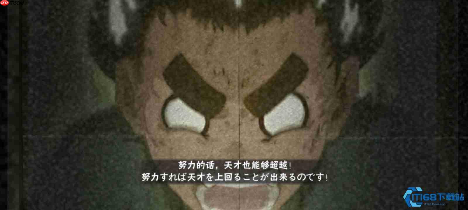 疾风连击!B忍战神杜门李洛克全面解析