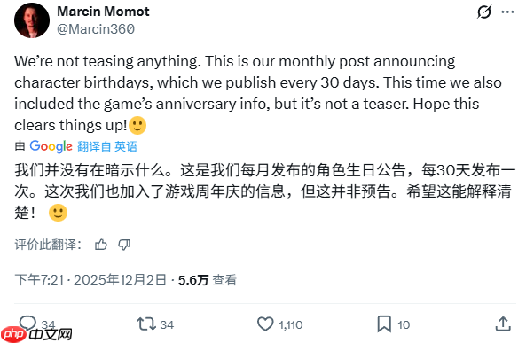 一盆冷水!CDPR否认《赛博朋克2077》五周年活动相关预告