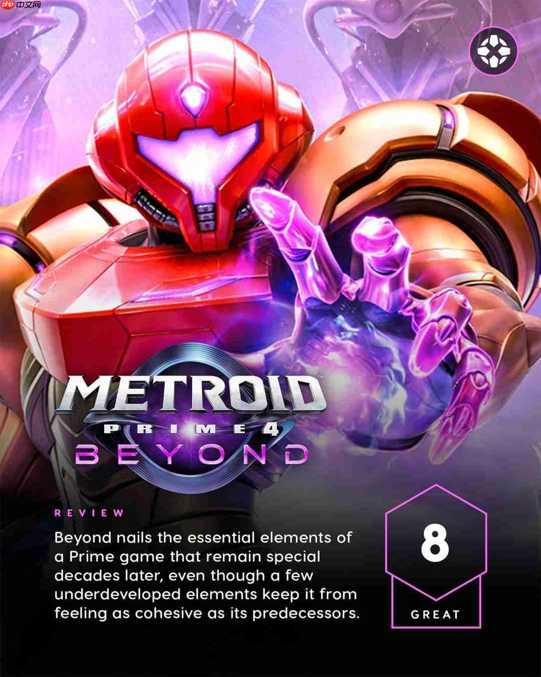 《银河战士Prime 4:超越未知》评分出炉 系列最差