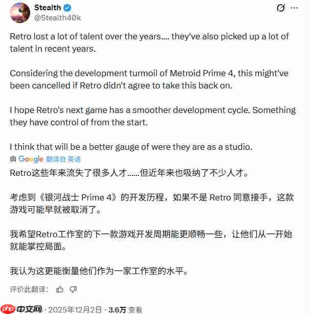 《银河战士Prime 4:超越未知》评分出炉 系列最差