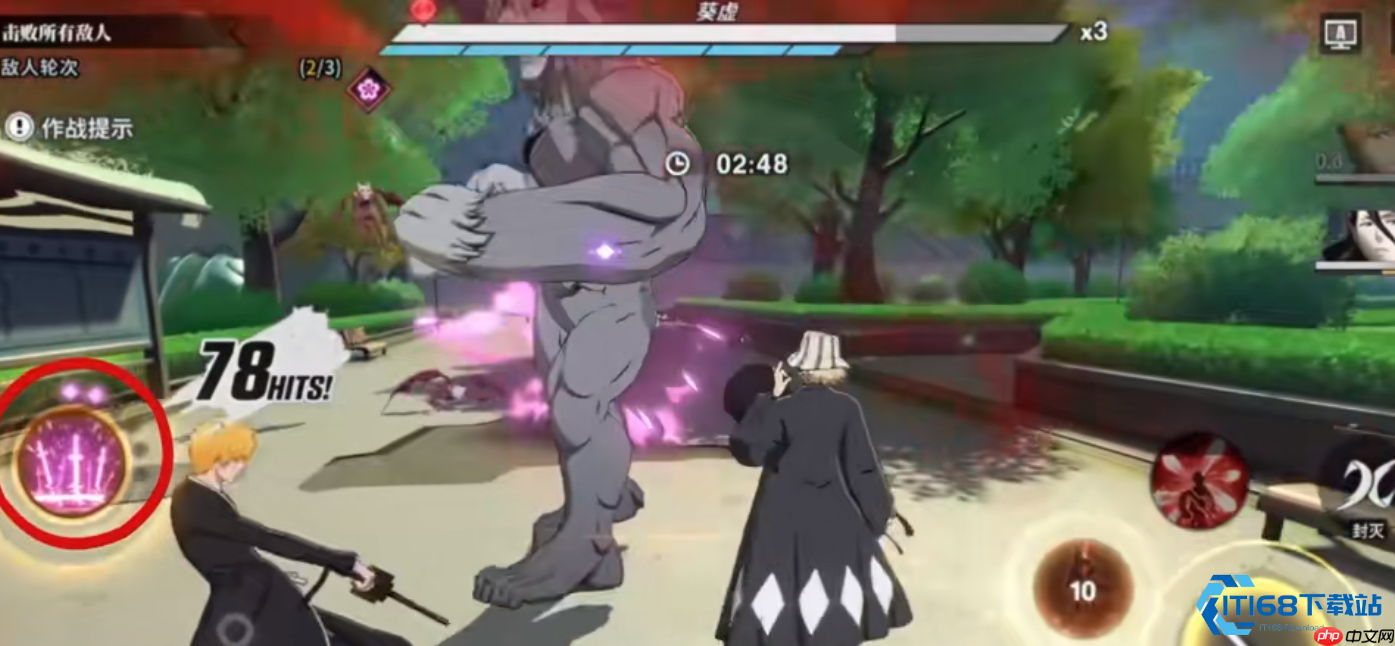 游戏核心战斗机制详解:三人小队切换与连携终极指南