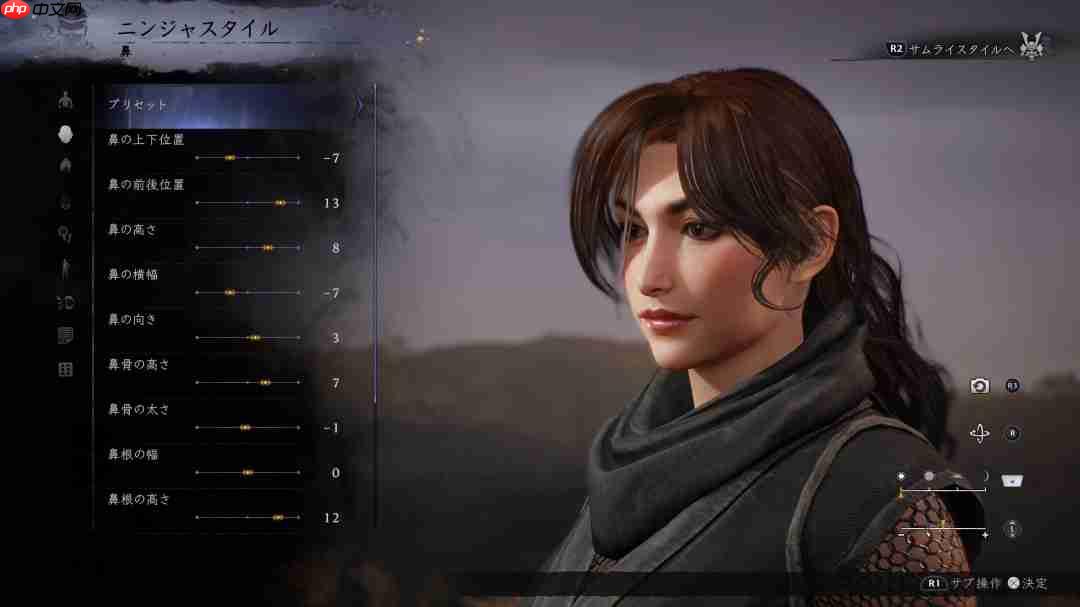 《仁王3》官方捏人截图分享 妖怪“泥墙”介绍