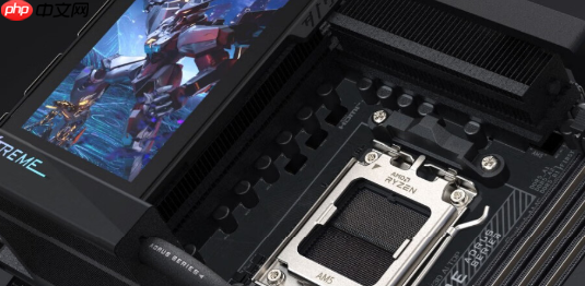 技嘉新款主板首发9999元:搭载5寸LCD屏 可自定义内容